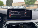 Thumbnail image of 2023 BMW 5 Series at LaFontaine Volvo Cars of Farmington Hills