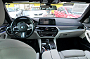 Thumbnail image of 2017 BMW 5 Series at MDJ Grayson Auto Sales