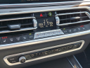 Thumbnail image of 2022 BMW X5 at Maxon Hyundai Inc.