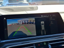 Thumbnail image of 2022 BMW X5 at Maxon Hyundai Inc.