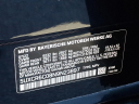 Thumbnail image of 2022 BMW X5 at Maxon Hyundai Inc.