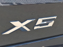 Thumbnail image of 2022 BMW X5 at Maxon Hyundai Inc.