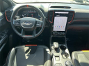 Thumbnail image of 2024 Ford Ranger at Dana Ford Lincoln