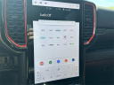 Thumbnail image of 2024 Ford Ranger at Dana Ford Lincoln