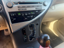 Thumbnail image of 2011 Lexus RX 350 at Big Sids Auto Sales