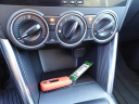 Thumbnail image of 2014 Mazda CX-5 at Serra Buick Gmc Champaign