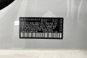 Thumbnail image of 2023 Volkswagen Jetta at Audi Volkswagen Princeton