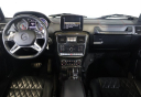 Thumbnail image of 2018 Mercedes-Benz G-Class at Fast Track Motors