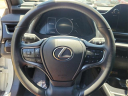 Thumbnail image of 2024 Lexus UX 250h at Toyota of North Miami