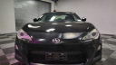 Thumbnail image of 2013 Scion FR-S at Major World Chrysler Dodge Jeep Ram