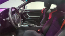 Thumbnail image of 2013 Scion FR-S at Major World Chrysler Dodge Jeep Ram