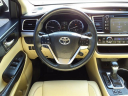 Thumbnail image of 2016 Toyota Highlander at East End Auto Sales