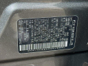 Thumbnail image of 2022 Nissan Rogue at Used Fred Beans Nissan of Flemington