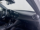 Thumbnail image of 2018 Alfa Romeo Giulia at Keeler Pre-Owned