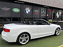 Thumbnail image of 2013 Audi S5 at Cars of Tampa Inc