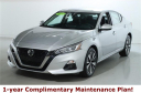 Thumbnail image of 2022 Nissan Altima at Bedford Nissan