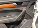 Thumbnail image of 2022 Audi Q5 at Used - NorthParkLexusAtDominion