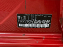 Thumbnail image of 2022 Subaru Impreza at Used Fred Beans Subaru