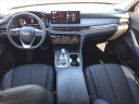 Thumbnail image of 2023 INFINITI QX60 at Infiniti Of Charlotte