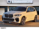 Thumbnail image of 2020 BMW X5 at Serra Buick Gmc Champaign