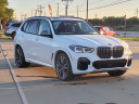Thumbnail image of 2020 BMW X5 at Serra Buick Gmc Champaign