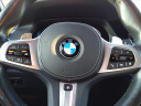 Thumbnail image of 2020 BMW X5 at Serra Buick Gmc Champaign