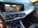 Thumbnail image of 2020 BMW X5 at Serra Buick Gmc Champaign