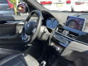 Thumbnail image of 2021 BMW X1 at Dana Ford Lincoln