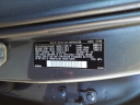 Thumbnail image of 2019 Volvo XC90 at Tri-State Auto Inc.