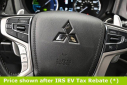 Thumbnail image of 2021 Mitsubishi Outlander PHEV at CarVision Mitsubishi - USED