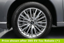 Thumbnail image of 2021 Mitsubishi Outlander PHEV at CarVision Mitsubishi - USED