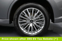 Thumbnail image of 2021 Mitsubishi Outlander PHEV at CarVision Mitsubishi - USED