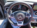 Thumbnail image of 2017 Mercedes-Benz C-Class at Lawless Chrysler Dodge Jeep Ram
