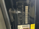 Thumbnail image of 2019 Toyota Sienna at Certified Headquarters