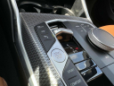 2023 BMW 3 Series M340i xDrive at Empire Toyota of Huntington
