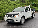 Thumbnail image of 2014 Nissan Frontier at ABS Auto Sales