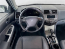 Thumbnail image of 2007 Honda Accord at Keeler Pre-Owned