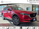 Thumbnail image of 2019 Mazda CX-5 at BiggersMazdaUsed of Elgin, IL