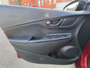 Thumbnail image of 2022 Hyundai KONA at Empire Hyundai of Jamaica