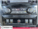 Thumbnail image of 2023 Nissan Titan at Nissan 112 Sales Corp.