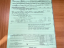Thumbnail image of 2016 Chevrolet Equinox at Jim Riehl's Friendly Honda
