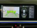 Thumbnail image of 2020 BMW Z4 at Habberstad BMW Of Bay Shore