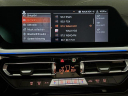 Thumbnail image of 2020 BMW Z4 at Habberstad BMW Of Bay Shore