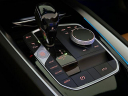 Thumbnail image of 2020 BMW Z4 at Habberstad BMW Of Bay Shore