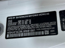 Thumbnail image of 2020 BMW Z4 at Habberstad BMW Of Bay Shore