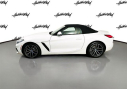 Thumbnail image of 2020 BMW Z4 at Habberstad BMW Of Bay Shore