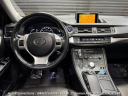 Thumbnail image of 2012 Lexus CT 200h at Auto Connections