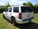 Thumbnail image of 2011 Chevrolet Tahoe at Poole Family Enterprises, Inc
