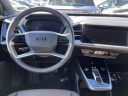 Thumbnail image of 2023 Audi Q4 e-tron at Wes Greenway's Alexandria Vw