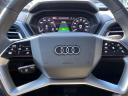 Thumbnail image of 2023 Audi Q4 e-tron at Wes Greenway's Alexandria Vw